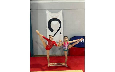 28 février et 1er mars - Compétition interdépartementale individuelle